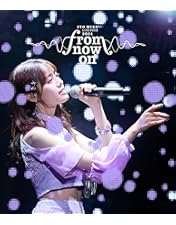 伊藤美来/ITO MIKU Live Tour 2022 What a Sau… Amazon.co.jp: ITO MIKU Live Tour 2022『What a Sauce!』〔限定盤